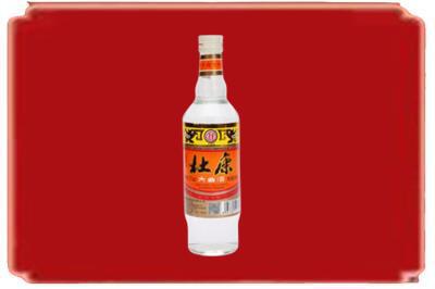 营口烟酒回收杜康.jpg